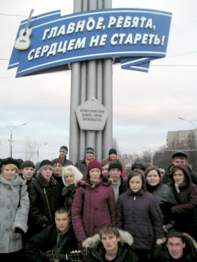 13:00 Песни - в подарок родному городу